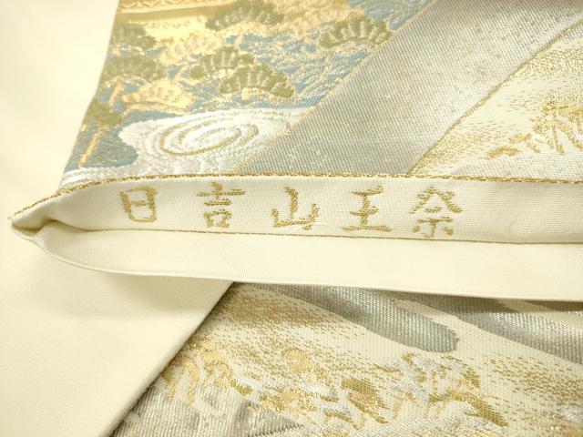 平和屋本店▼六通柄袋帯　日吉山王祭　純金二重引箔織　正絹　逸品　DABH0901op