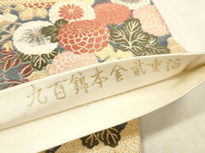 平和屋本店▼六通柄袋帯　唐織　波涛翔鶴文　九百錦本金貮重箔　正絹　逸品　DABH0902op