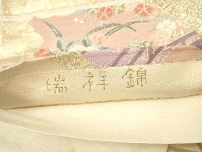 平和屋本店▼六通柄袋帯　唐織　瑞祥錦　純金二重箔　正絹　逸品　DABH0906op