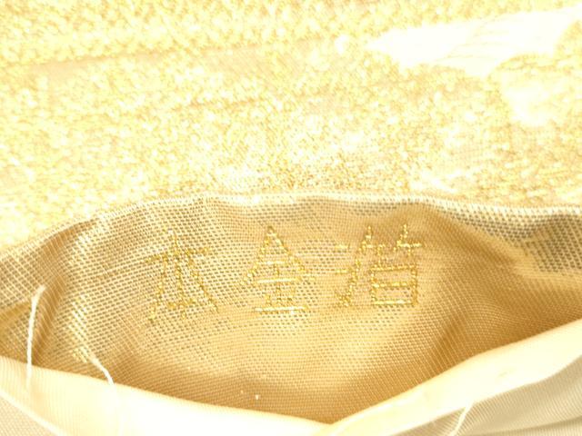 平和屋本店▼六通柄袋帯　唐織　雲取屏風文　本金箔　正絹　逸品　DABH0907op