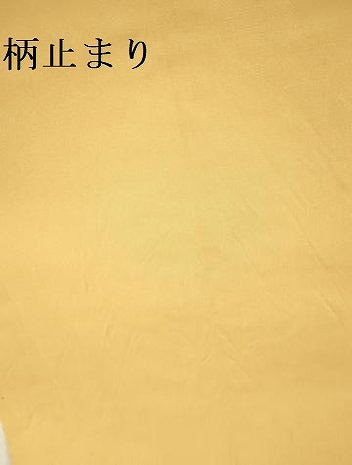 平和屋本店▼六通柄袋帯　扇取草花文　純金二重箔　正絹　逸品　DABH0912op