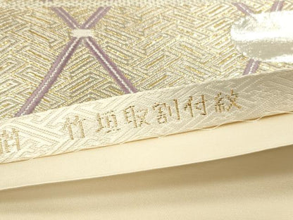 平和屋本店▼六通柄袋帯　唐織　竹垣取割付紋　純金一重箔　正絹　逸品　DABH0915op