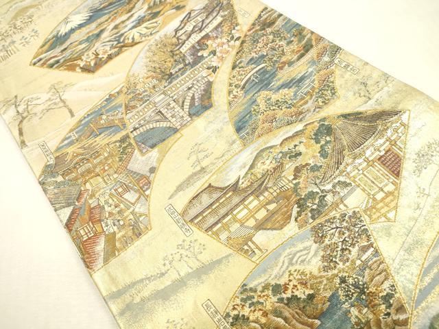平和屋着物▼極上　西陣あさぎ　両面　全通全景柄袋帯　関東紀行　ふるさとの詩　本金プラチナ二重箔　正絹　逸品　DABH0930op