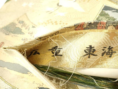 平和屋本店▼極上　西陣あさぎ　丸帯　広重　東海道五十三次全図　本金箔　正絹　逸品　未使用　DABH0934op