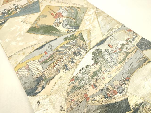 平和屋本店▼極上　西陣あさぎ　丸帯　広重　東海道五十三次全図　本金箔　正絹　逸品　未使用　DABH0934op
