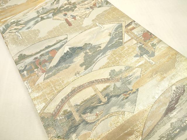 平和屋本店▼極上　西陣あさぎ　丸帯　富獄三十六景全図　本金箔　正絹　逸品　DABH0937op