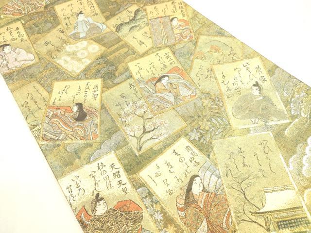 平和屋本店▼極上　西陣あさぎ　両面　全通全景柄袋帯　光琳かるた　二十四金プラチナ二重箔　正絹　逸品　DABH0938op