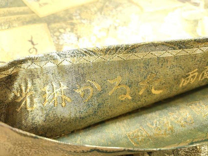 平和屋本店▼極上　西陣あさぎ　両面　全通全景柄袋帯　光琳かるた　二十四金プラチナ二重箔　正絹　逸品　DABH0938op