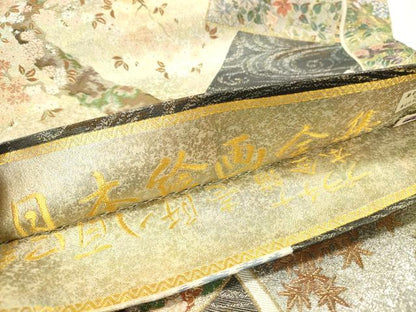 平和屋本店▼極上　西陣あさぎ　丸帯　日本絵画全集　壱阡八百口織　プラチナ本金箔　さが美扱い　正絹　逸品　DABH0939op