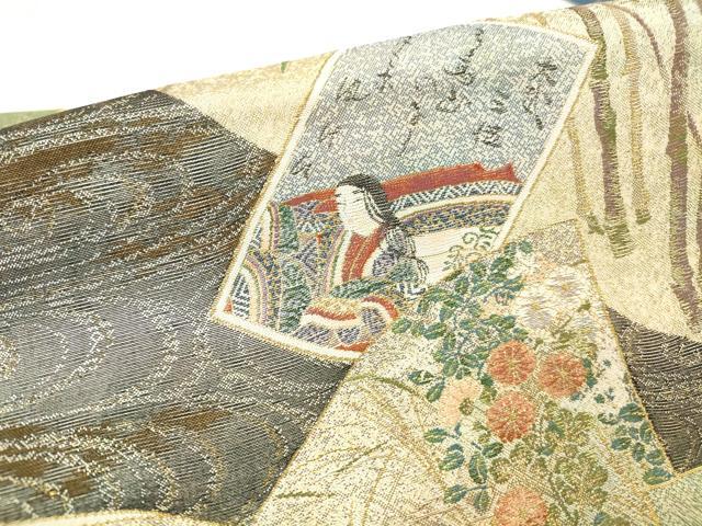 平和屋本店▼極上　西陣あさぎ　丸帯　日本絵画全集　壱阡八百口織　プラチナ本金箔　さが美扱い　正絹　逸品　DABH0939op