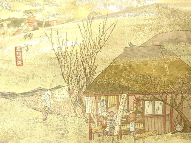 平和屋本店▼極上　西陣あさぎ　両面　全通全景柄袋帯　廣重　東海道五拾三次　八種四百十八景　24金プラチナ二重箔　正絹 逸品 DABH0942op