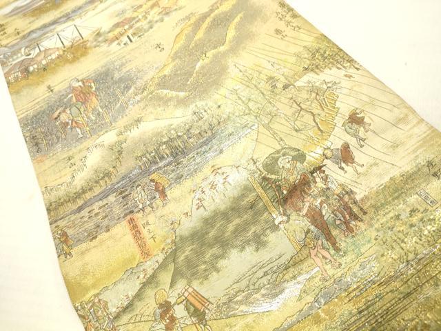 平和屋本店▼極上　西陣あさぎ　両面　全通全景柄袋帯　廣重　東海道五拾三次　八種四百十八景　24金プラチナ二重箔　正絹 逸品 DABH0942op
