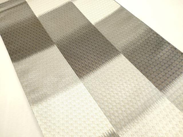 平和屋本店▼全通柄袋帯　市松青海波文　本金加賀彩段文　正絹　逸品　DABH0944op