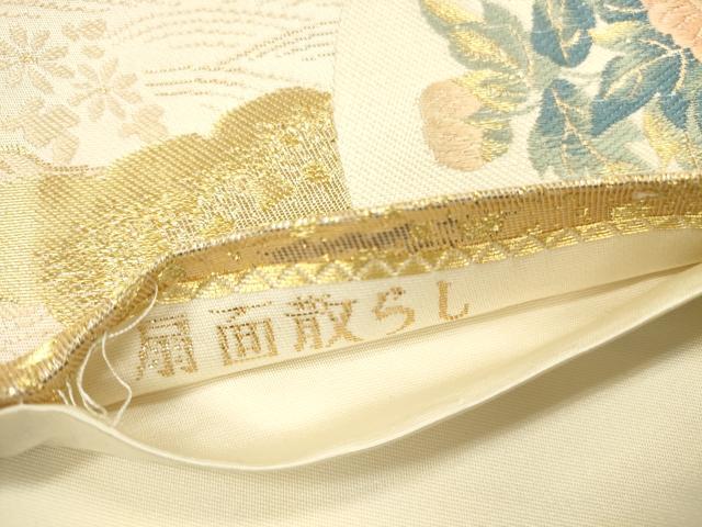 平和屋本店▼六通柄袋帯　唐織　扇面散らし　純金箔　正絹　逸品　DABH0945op