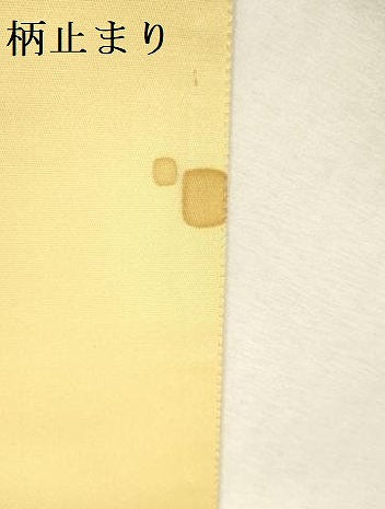 平和屋本店▼六通柄袋帯　唐織　花鳥絵　本金二丁箔　正絹　逸品　DABH0946op