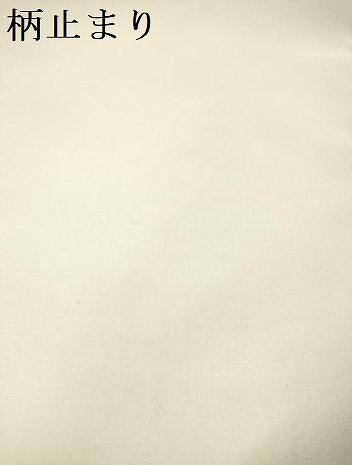 平和屋本店▼六通柄袋帯　枯山水　本金箔　正絹　逸品　DABH0947op