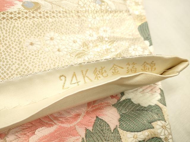 平和屋本店▼六通柄袋帯　唐織　九百錦　道長花園孔雀　24K純金箔錦　正絹　逸品　DABH0948op