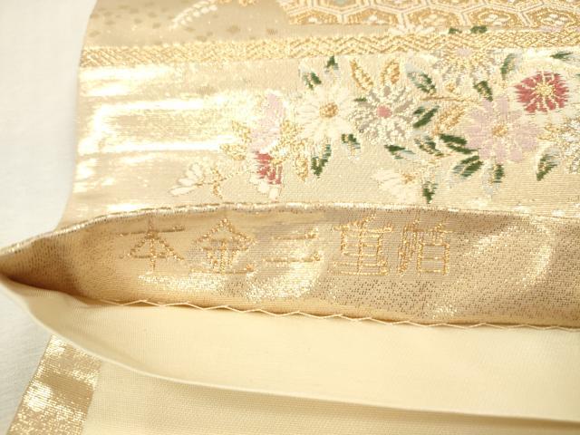 平和屋本店▼六通柄袋帯　唐織　瑞鳥花扇面紋　本金二重箔　正絹　逸品　DABH0955op
