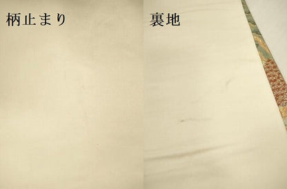 平和屋本店▼六通柄袋帯　京洛百景図　純金箔　正絹　逸品　DABH0959op