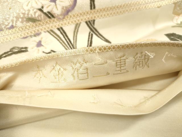 平和屋本店▼六通柄袋帯　唐織　九百錦　雪輪花文　本金箔二重織　正絹　逸品　DABH0974op