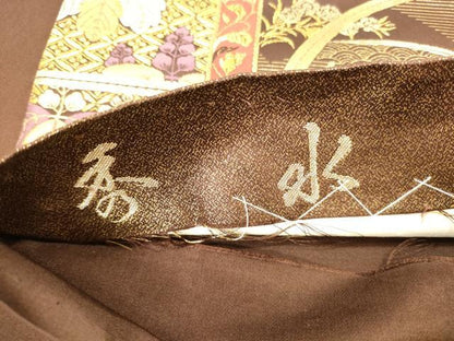 平和屋本店▼六通柄袋帯　秀水　地紙桐花文　純金箔　正絹　逸品　DABH0975op