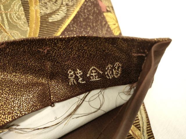 平和屋本店▼六通柄袋帯　秀水　地紙桐花文　純金箔　正絹　逸品　DABH0975op