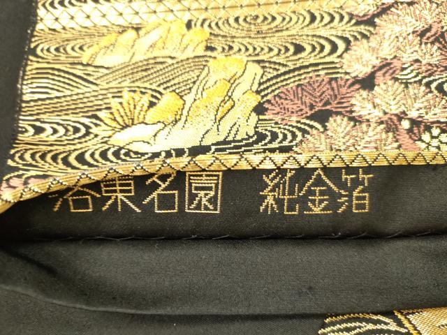 平和屋本店▼六通柄袋帯　洛東名園　手織二重箔　純金箔　黒地　正絹　逸品　DABH0993op