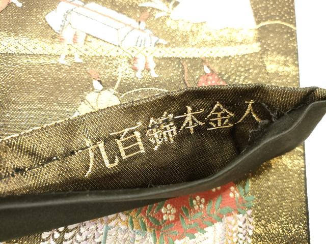 平和屋本店▼六通柄袋帯　唐織　京洛葵祭文　九百錦本金入　正絹　逸品　DABH0998op