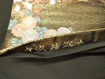 平和屋本店▼六通柄袋帯　唐織　京洛葵祭文　九百錦本金入　正絹　逸品　DABH0998op