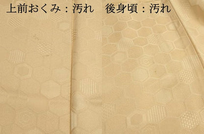 平和屋着物■上質な色無地　亀甲地紋　蜂蜜色　正絹　逸品　DABH1004qa