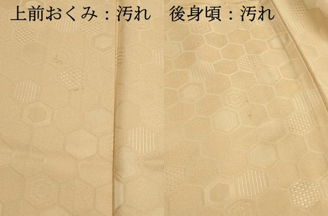 平和屋着物■上質な色無地　亀甲地紋　蜂蜜色　正絹　逸品　DABH1004qa