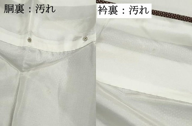 平和屋着物■上質な紬　100亀甲　横段文　正絹　逸品　DABH1006qa