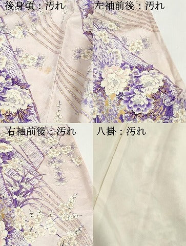 平和屋着物■上質な小紋　草花文　金彩　正絹　逸品　DABH1013qa　