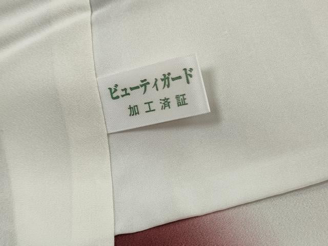 平和屋着物■上質な小紋　鴛鴦花文　正絹　逸品　DABH1016qa