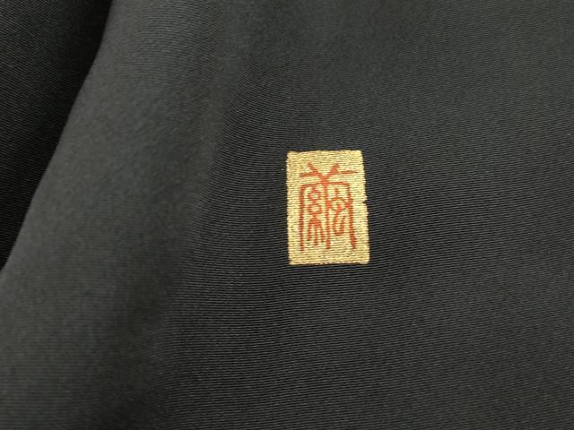 平和屋着物■豪華黒留袖　作家物　駒刺繍　飛鶴人物御所車文　暈し染め　金彩　正絹　逸品　DABH1017qa