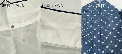 平和屋着物■上質な紬　十字絣　正絹　逸品　DABH1021qa