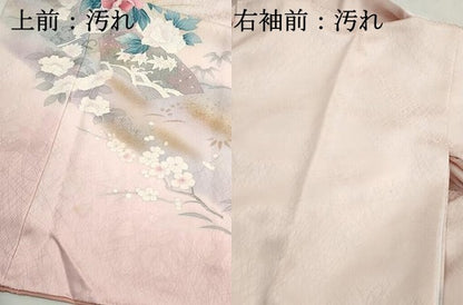 平和屋着物■訪問着　地紙草花文　暈し染め　金彩　正絹　逸品　DABH1038qa