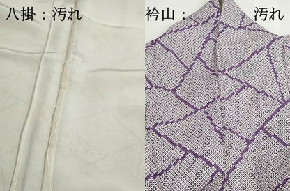 平和屋着物■上質な小紋　石畳　鹿の子文　正絹　逸品　DABH1040qa