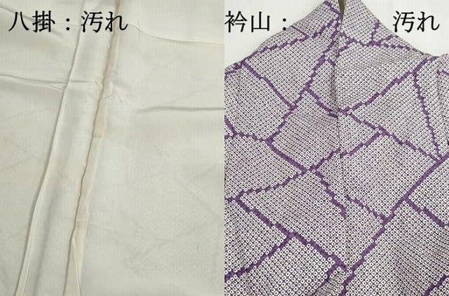 平和屋着物■上質な小紋　石畳　鹿の子文　正絹　逸品　DABH1040qa