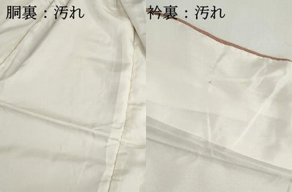 平和屋着物■江戸小紋　鮫小紋柄　正絹　逸品　DABH1053qa