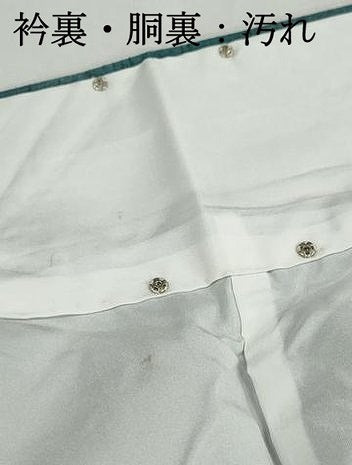 平和屋着物■上質な紬　霞文　正絹　逸品　DABH1060qa