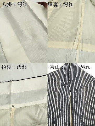 平和屋着物■上質な小紋　間道　黒地　正絹　逸品　DABH1065qa