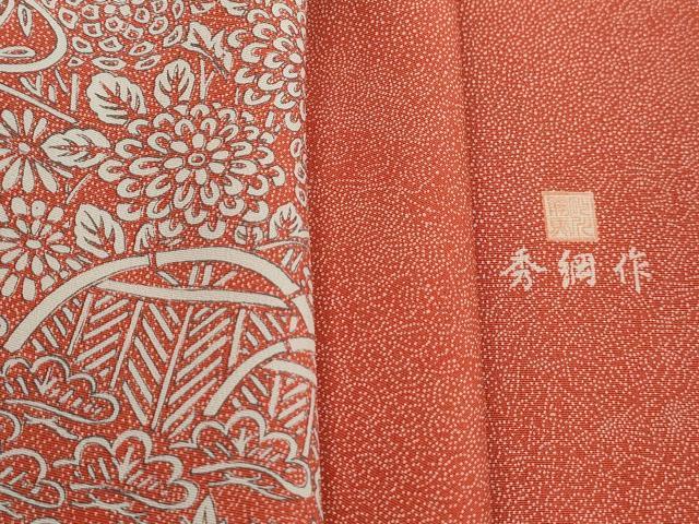 平和屋着物■江戸小紋　訪問着　秀綱作　エ霞花文　正絹　逸品　DABH1069qa