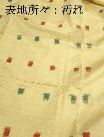 平和屋着物■上質な紬　変わり格子　正絹　逸品　DABH1073qa