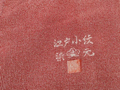 平和屋着物■江戸小紋　作家物　角通し　正絹　逸品　DABH1079qa