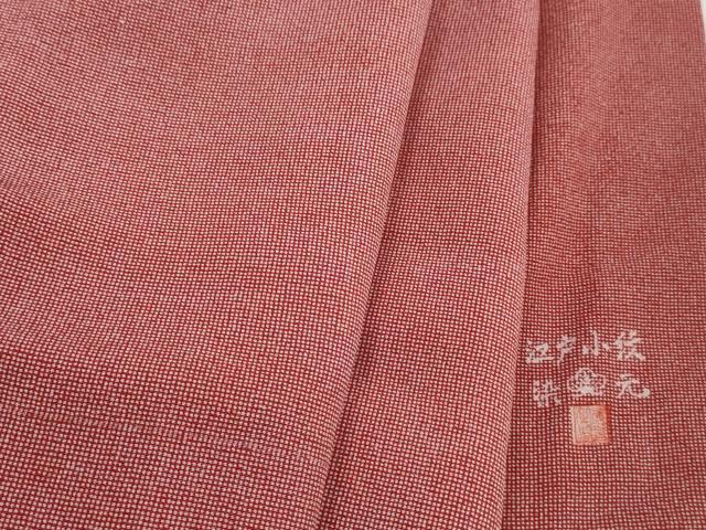 平和屋着物■江戸小紋　作家物　角通し　正絹　逸品　DABH1079qa