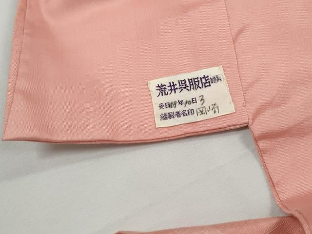 平和屋着物■上質な紬　枝椿文　正絹　逸品　DABH1090qa