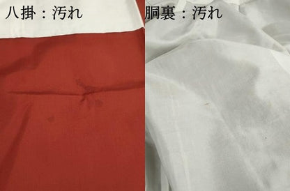 平和屋着物■上質な小紋　紬地　切嵌亀甲花文　正絹　逸品　DABH1104qa