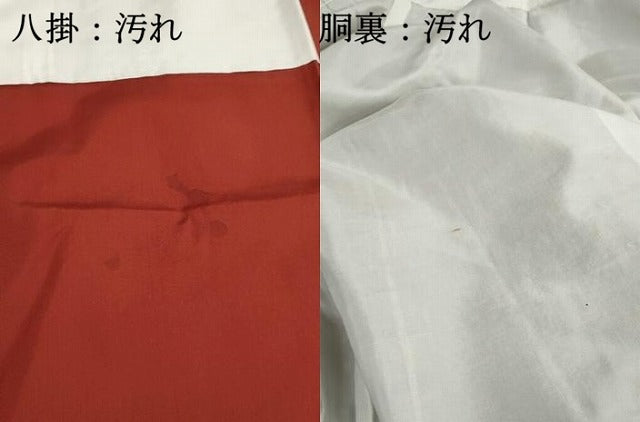 平和屋着物■上質な小紋　紬地　切嵌亀甲花文　正絹　逸品　DABH1104qa