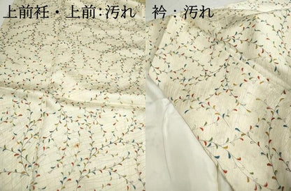 平和屋着物■上質な小紋　枝葉文　正絹　逸品　DABH1106qa